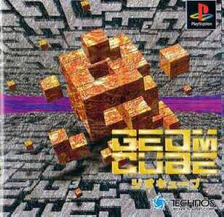Screenshot Thumbnail / Media File 1 for Geom Cube (Japan)