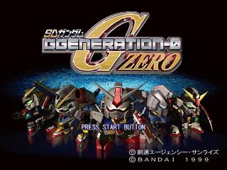 Screenshot Thumbnail / Media File 1 for SD Gundam - GGeneration-0 (Japan) (v1.0) (Disc 1)