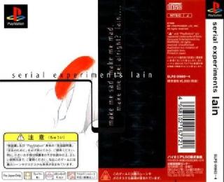 Screenshot Thumbnail / Media File 1 for Serial Experiments Lain (Japan) (Disc 1)