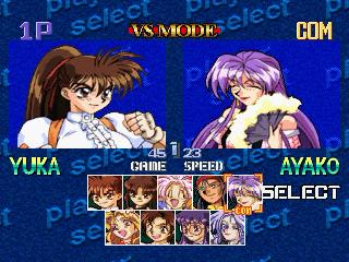 Screenshot Thumbnail / Media File 1 for Advanced VG (J)