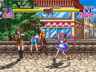 Screenshot Thumbnail / Media File 1 for Advanced VG (J)