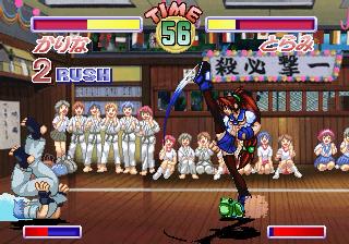 Screenshot Thumbnail / Media File 1 for Asuka 120 Burning Fest (J)