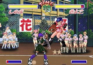 Screenshot Thumbnail / Media File 1 for Asuka 120 Burning Fest (J)