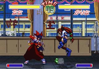 Screenshot Thumbnail / Media File 1 for Asuka 120% Limited (J)