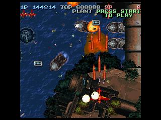 Screenshot Thumbnail / Media File 1 for Battle Garegga (J)