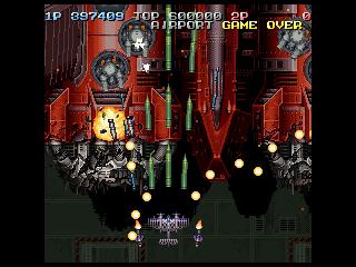 Screenshot Thumbnail / Media File 1 for Battle Garegga (J)