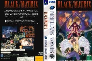 Screenshot Thumbnail / Media File 1 for Black Matrix (J)