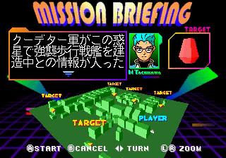 Screenshot Thumbnail / Media File 1 for Bulk Slash (J)