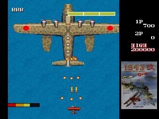 Screenshot Thumbnail / Media File 1 for Capcom Generations Volume 1 (J)