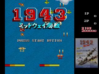 Screenshot Thumbnail / Media File 1 for Capcom Generations Volume 1 (J)