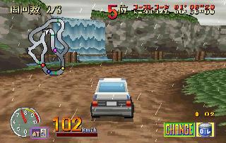 Screenshot Thumbnail / Media File 1 for Choro Q Park (J)