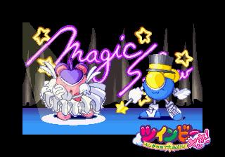 Screenshot Thumbnail / Media File 1 for Detana Twinbee Yahho! - Deluxe Pack (J)