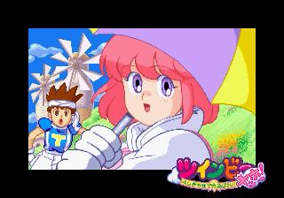 Screenshot Thumbnail / Media File 1 for Detana Twinbee Yahho! - Deluxe Pack (J)