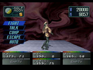 Screenshot Thumbnail / Media File 1 for Devil Summoner - Soul Hackers (J)