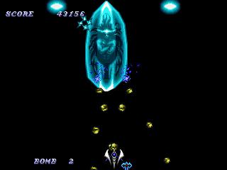 Screenshot Thumbnail / Media File 1 for Deza 2 (J)