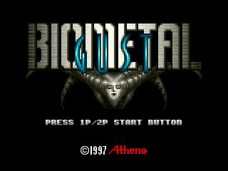 Screenshot Thumbnail / Media File 1 for Deza 2 (J)