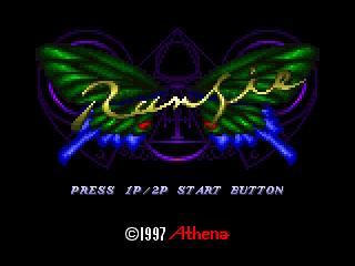 Screenshot Thumbnail / Media File 1 for Deza 2 (J)