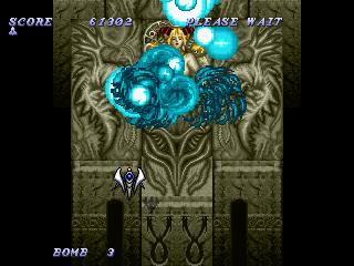 Screenshot Thumbnail / Media File 1 for Deza 2 (J)