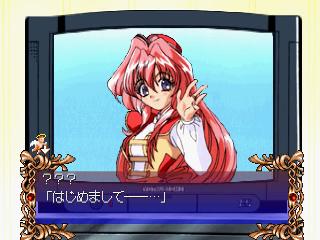 Screenshot Thumbnail / Media File 1 for Digital Ange - Dennou Tenshi SS (Special Story) (J)