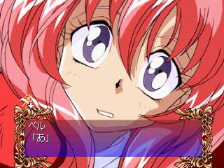 Screenshot Thumbnail / Media File 1 for Digital Ange - Dennou Tenshi SS (Special Story) (J)