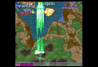 Screenshot Thumbnail / Media File 1 for Donpachi (J)