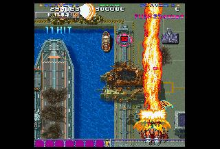 Screenshot Thumbnail / Media File 1 for Donpachi (J)