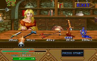 Screenshot Thumbnail / Media File 1 for Dungeons & Dragons Collection Disc 1 of 2 (J)