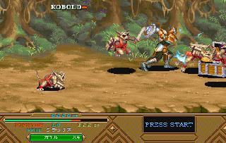 Screenshot Thumbnail / Media File 1 for Dungeons & Dragons Collection Disc 1 of 2 (J)