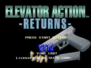 Screenshot Thumbnail / Media File 1 for Elevator Action Returns (J)