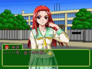 Screenshot Thumbnail / Media File 1 for Etude Prologue (J)