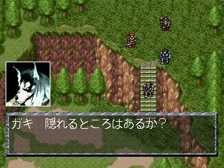 Screenshot Thumbnail / Media File 1 for Feda Remake! (J)