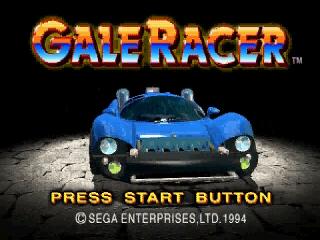 Screenshot Thumbnail / Media File 1 for Gale Racer (J)