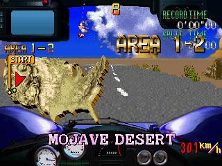 Screenshot Thumbnail / Media File 1 for Gale Racer (J)