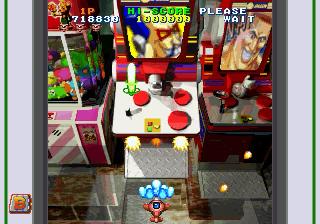 Screenshot Thumbnail / Media File 1 for Game Paradise (J)