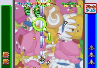 Screenshot Thumbnail / Media File 1 for Game Tengoku - The Game Paradise (J)