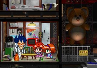 Screenshot Thumbnail / Media File 1 for Game Tengoku - The Game Paradise (J)