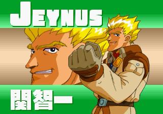 Screenshot Thumbnail / Media File 1 for Game Tengoku - The Game Paradise (J)