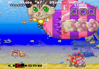 Screenshot Thumbnail / Media File 1 for Gokujou Parodius Da! - Deluxe Pack (J)