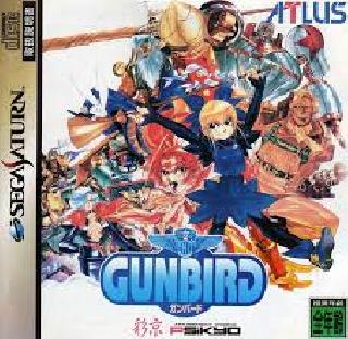 Screenshot Thumbnail / Media File 1 for Gunbird 2 (J)
