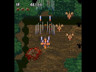 Screenshot Thumbnail / Media File 1 for Gun Bird (J)
