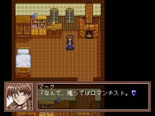 Screenshot Thumbnail / Media File 1 for Gunblaze S (J)