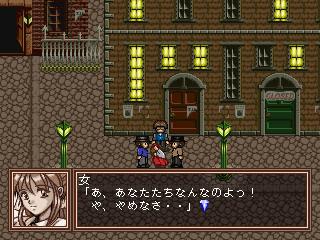 Screenshot Thumbnail / Media File 1 for Gunblaze S (J)