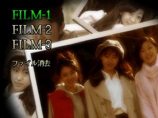 Screenshot Thumbnail / Media File 1 for Hankou Shashin Shibarareta Shoujo Tachi no Mitamo no wa (J)