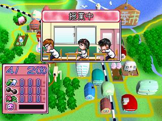 Screenshot Thumbnail / Media File 1 for High School Terra Story (J)