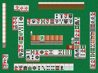 Screenshot Thumbnail / Media File 1 for Honkaku Pro Maajan Tetsuman Special (J)