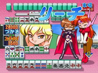 Screenshot Thumbnail / Media File 1 for Idol Jansi Suchie-Pai 2 Disc 1 (J)