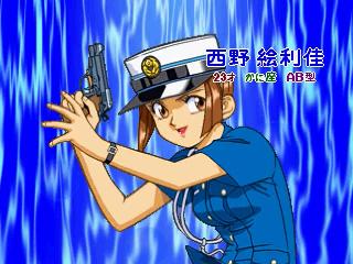 Screenshot Thumbnail / Media File 1 for Idol Jansi Suchie-Pai Remix (J)