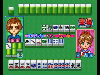 Screenshot Thumbnail / Media File 1 for Idol Jansi Suchie-Pai Special (J)