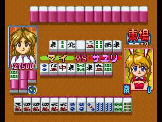 Screenshot Thumbnail / Media File 1 for Idol Jansi Suchie-Pai Special (J)