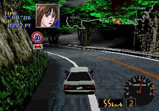 Screenshot Thumbnail / Media File 1 for Initial D (J)